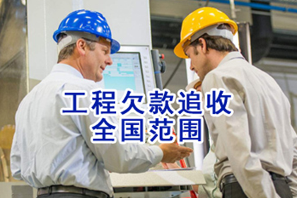 成功追回被骗转账4万元:不当得利案胜诉